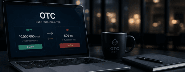 معاملات OTC چیست و چه مزایایی برای مشتریان سازمانی دارد؟